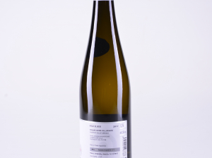 Irsai Oliver, zemské, polosuché, 2017 – Němčičky