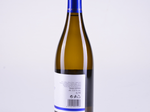 Hibernal, pozdní sběr, suché, 2016 – Modré sklepy