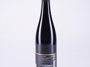 Zweigeltrebe, pozdní sběr, suché, 2015 – Němčičky