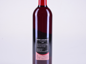 Cabernet Sauvignon, zemské, suché, 2016 – Guttafortunae