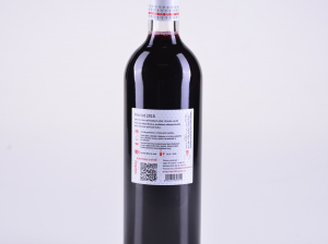 Merlot, výběr z hroznů, suché, 2016 – Vajbar