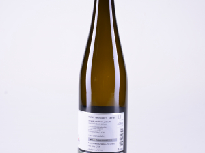 Muškát moravský, zemské, polosuché, 2018 – Němčičky