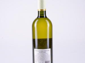 Veltlínské červené rané, jakostní, suché, 2017 – Znovín