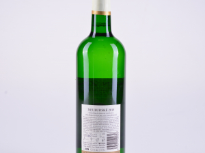 Neuburské, jakostní, suché, 2015 – Znovín