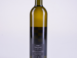 Tramín červený, jakostní, suché, 2017 – Lípa