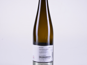 Neuburské, zemské, polosuché, 2018 – Němčičky