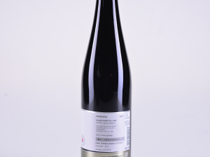 Frankovka, zemské, suché, 2017 - Němčičky