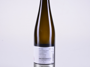 Sauvignon, zemské, polosuché, 2018 – Němčičky