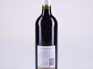 Svatovavřinecké, jakostní, suché, 2015 – Znovín