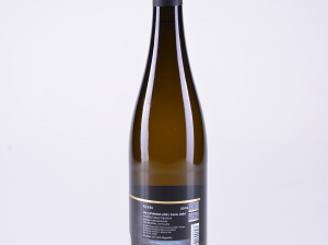 Pálava, výběr z hroznů, sladké, 2015 – Němčičky